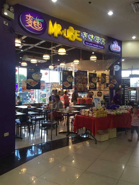 rosario, pasig direction|Mr. Ube, Rosario, Pasig City .